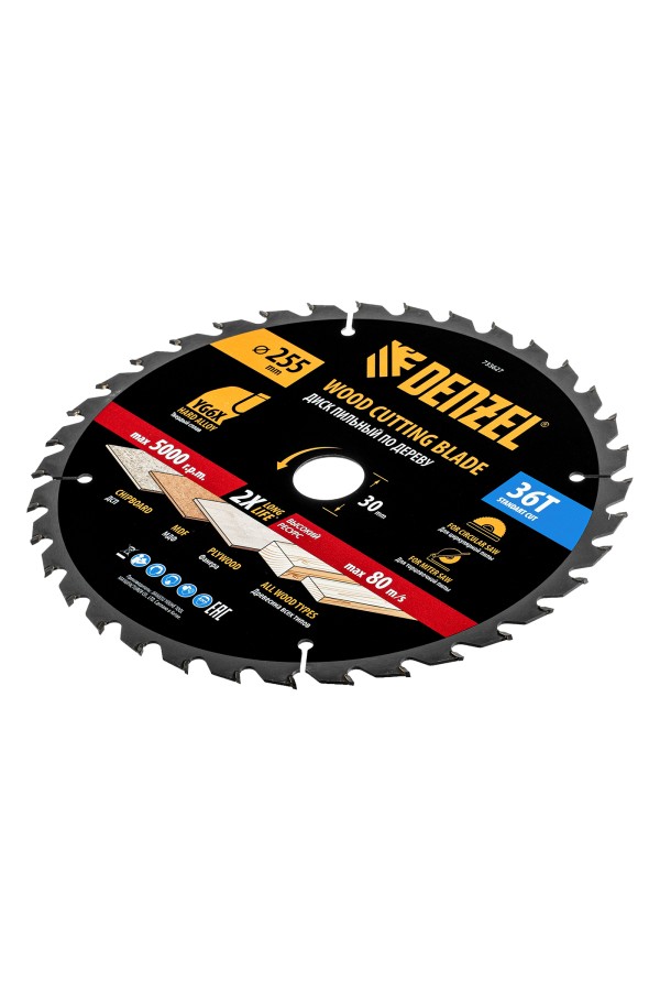 Пильный диск по дереву ф255 х 30мм, 36 зубьев Denzel