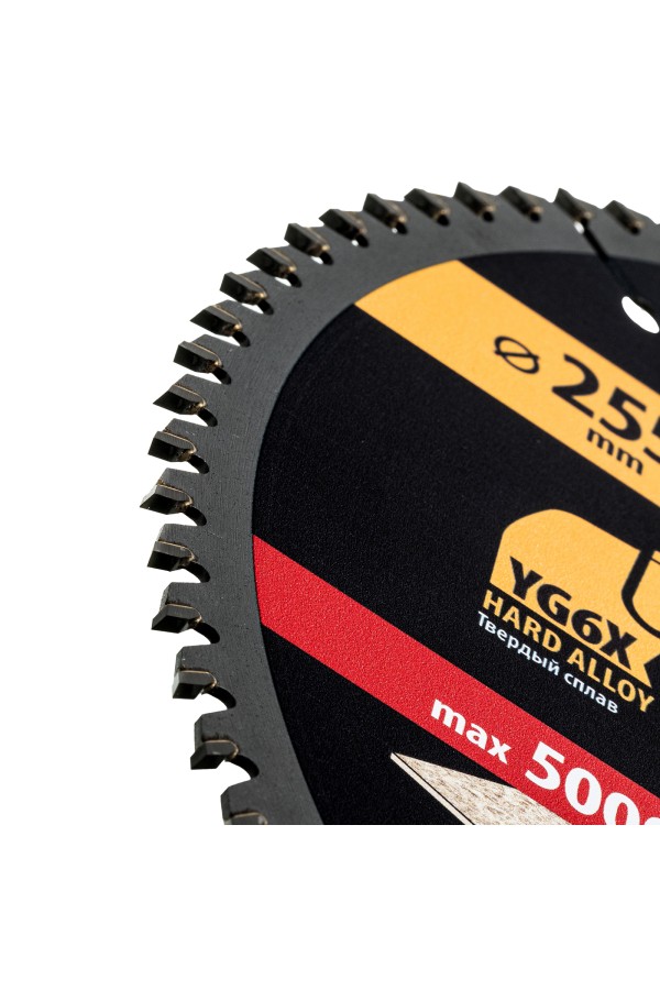 Пильный диск по дереву ф255 х 30 мм, 80 зубьев Denzel