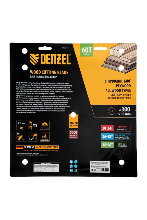 Пильный диск по дереву ф300 х 30 мм, 60 зубьев Denzel