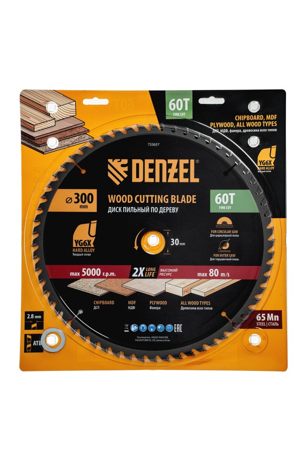 Пильный диск по дереву ф300 х 30 мм, 60 зубьев Denzel