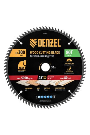 Пильный диск по дереву ф300 х 30 мм, 80 зубьев Denzel