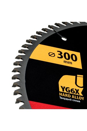 Пильный диск по дереву ф300 х 30 мм, 80 зубьев Denzel