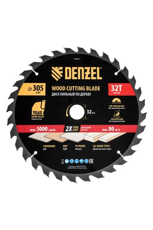 Пильный диск по дереву ф305 х 32 мм, 32 зубьев Denzel