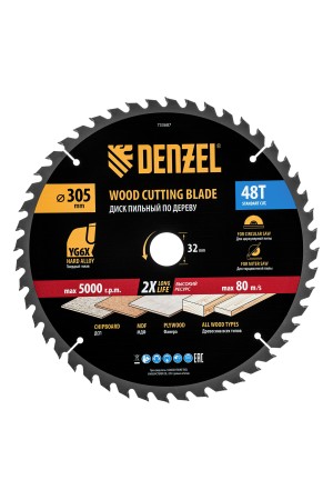 Пильный диск по дереву ф305 х 32 мм, 48 зубьев Denzel
