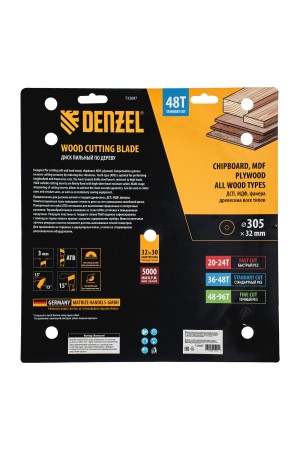 Пильный диск по дереву ф305 х 32 мм, 48 зубьев Denzel