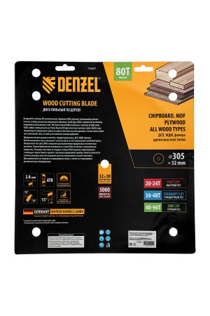 Пильный диск по дереву ф305 х 32 мм, 80 зубьев Denzel