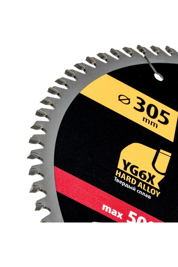 Пильный диск по дереву ф305 х 32 мм, 80 зубьев Denzel