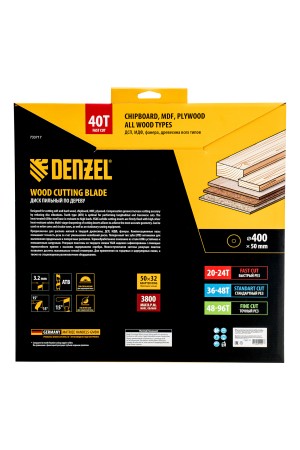 Пильный диск по дереву ф400 х 50 мм, 40 зубьев Denzel