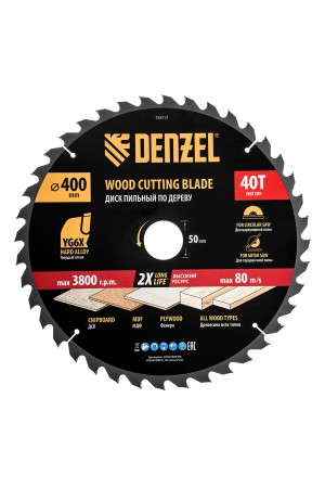 Пильный диск по дереву ф400 х 50 мм, 40 зубьев Denzel