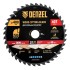 Пильный диск по дереву ф400 х 50 мм, 40 зубьев Denzel
