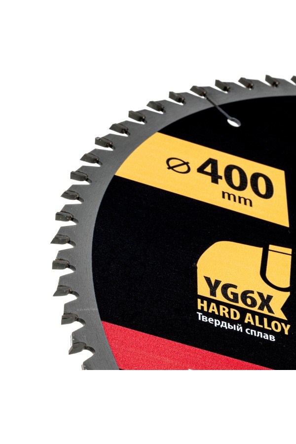 Пильный диск по дереву ф400 х 50 мм, 80 зубьев Denzel