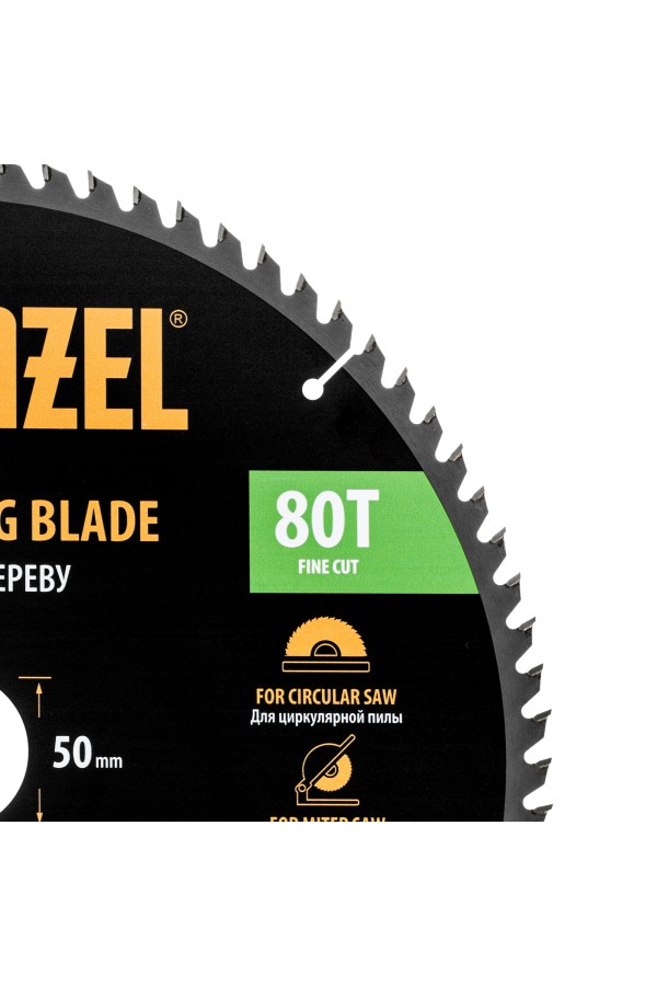 Пильный диск по дереву ф400 х 50 мм, 80 зубьев Denzel