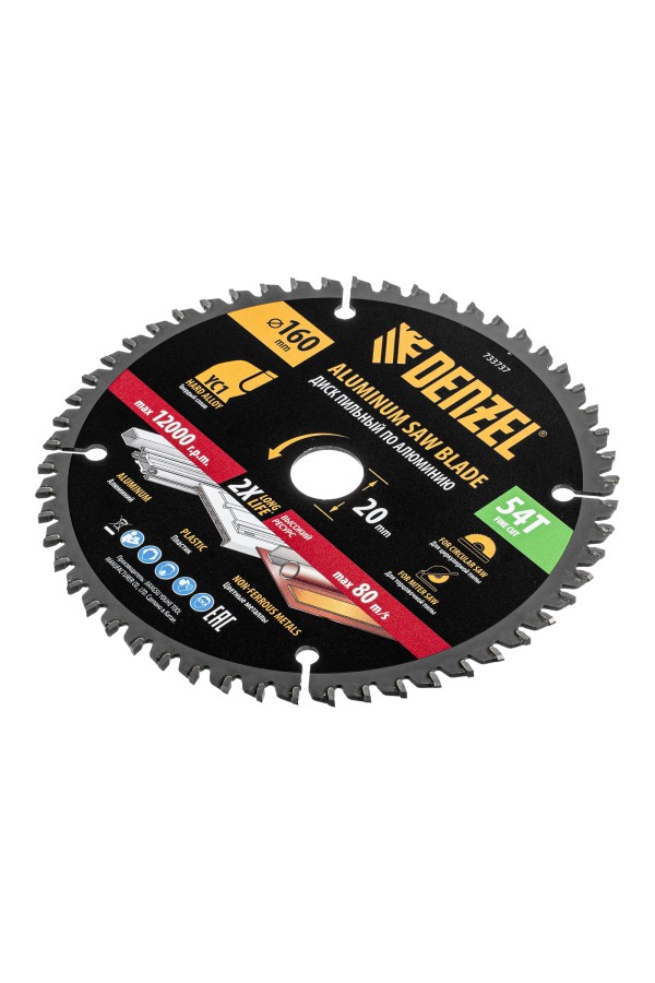 Пильный диск по алюминию ф160 х 20 мм, 54 зубьев Denzel