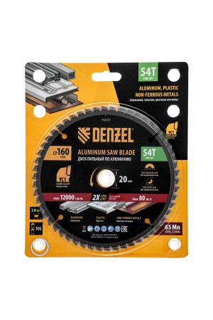 Пильный диск по алюминию ф160 х 20 мм, 54 зубьев Denzel