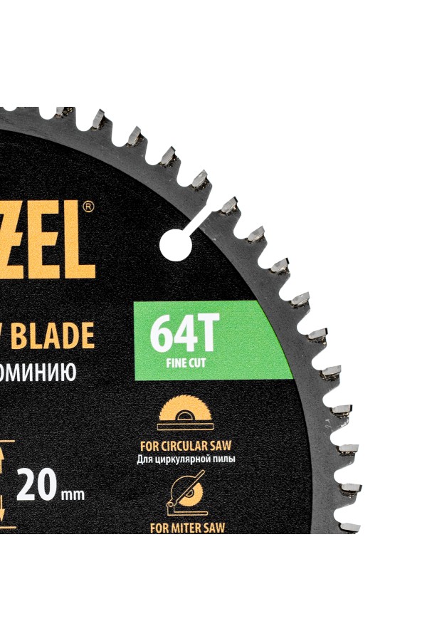 Пильный диск по алюминию ф190 х 20 мм, 64 зубьев Denzel