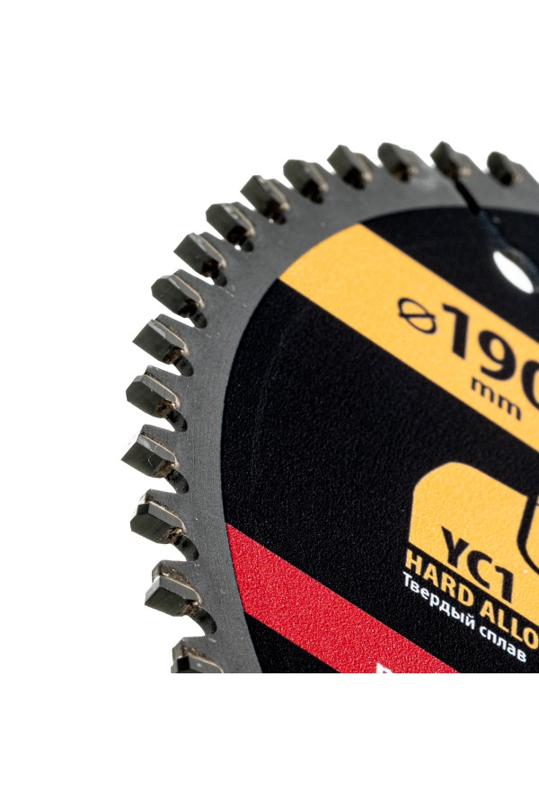 Пильный диск по алюминию ф190 х 20 мм, 64 зубьев Denzel