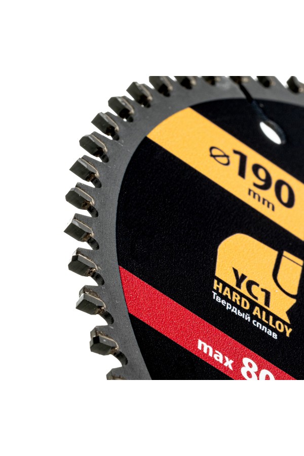 Пильный диск по алюминию ф190 х 30 мм, 64 зубьев Denzel