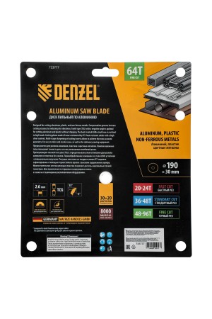 Пильный диск по алюминию ф190 х 30 мм, 64 зубьев Denzel