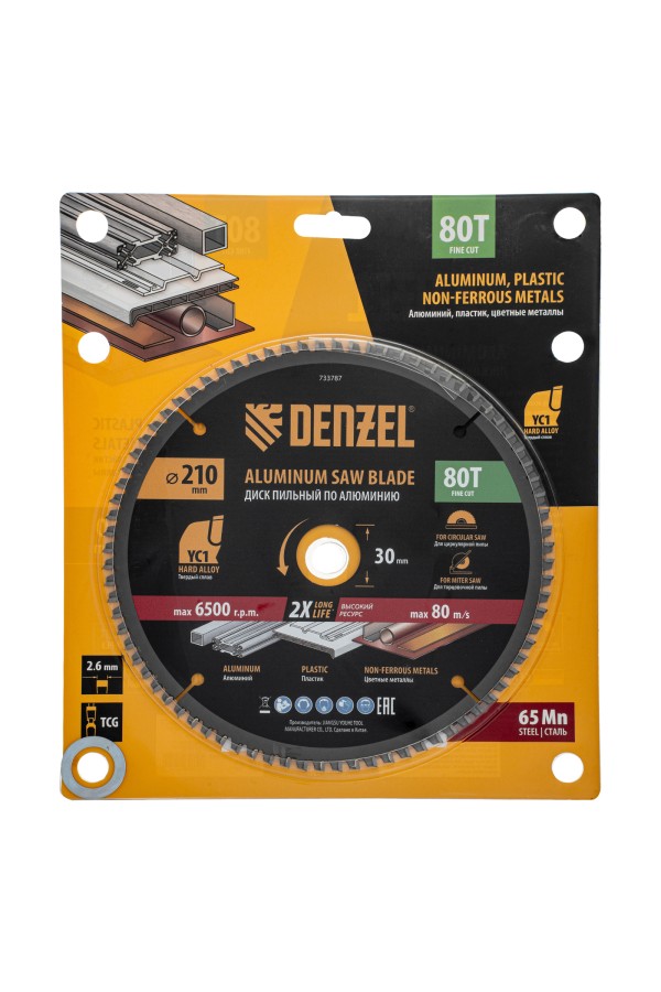 Пильный диск по алюминию ф210 х 30 мм, 80 зубьев Denzel