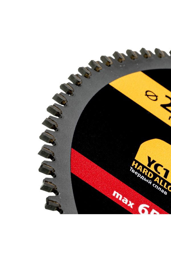 Пильный диск по алюминию ф210 х 30 мм, 80 зубьев Denzel