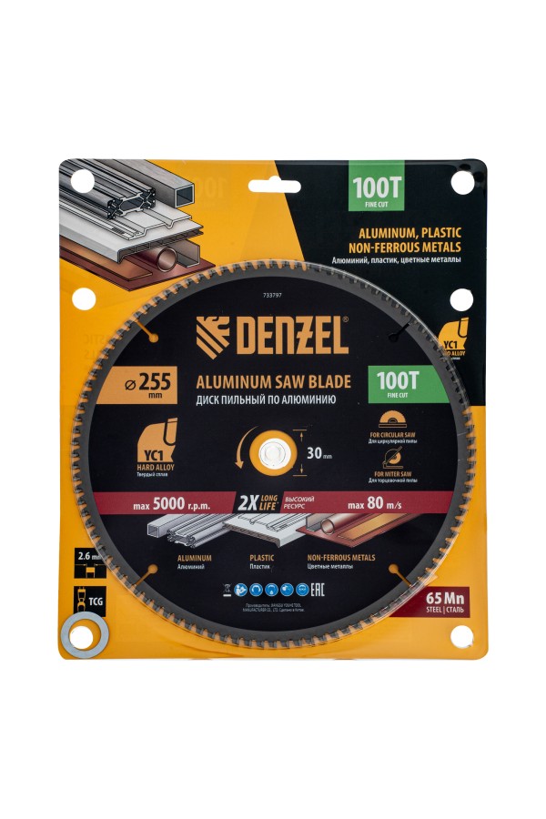 Пильный диск по алюминию ф255 х 30 мм, 100 зубьев Denzel