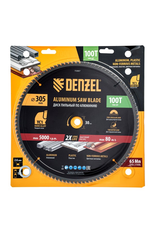 Пильный диск по алюминию ф305 х 30 мм, 100 зубьев Denzel