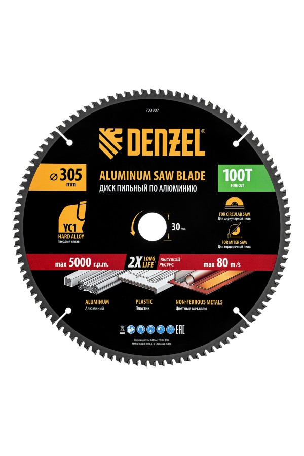 Пильный диск по алюминию ф305 х 30 мм, 100 зубьев Denzel