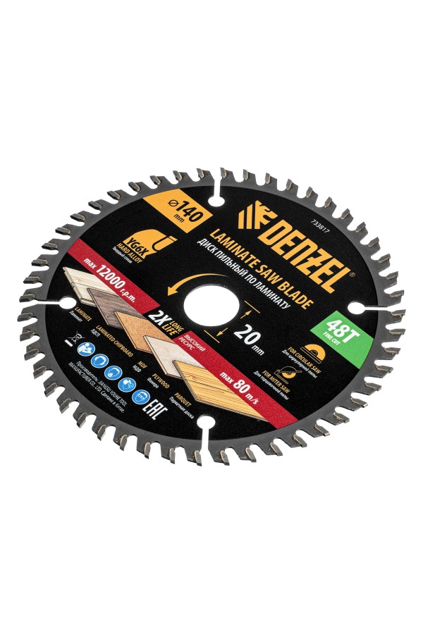 Пильный диск по ламинату ф140 х 20 мм, 48 зубьев Denzel