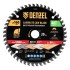 Пильный диск по ламинату ф160 х 20 мм, 48 зубьев Denzel