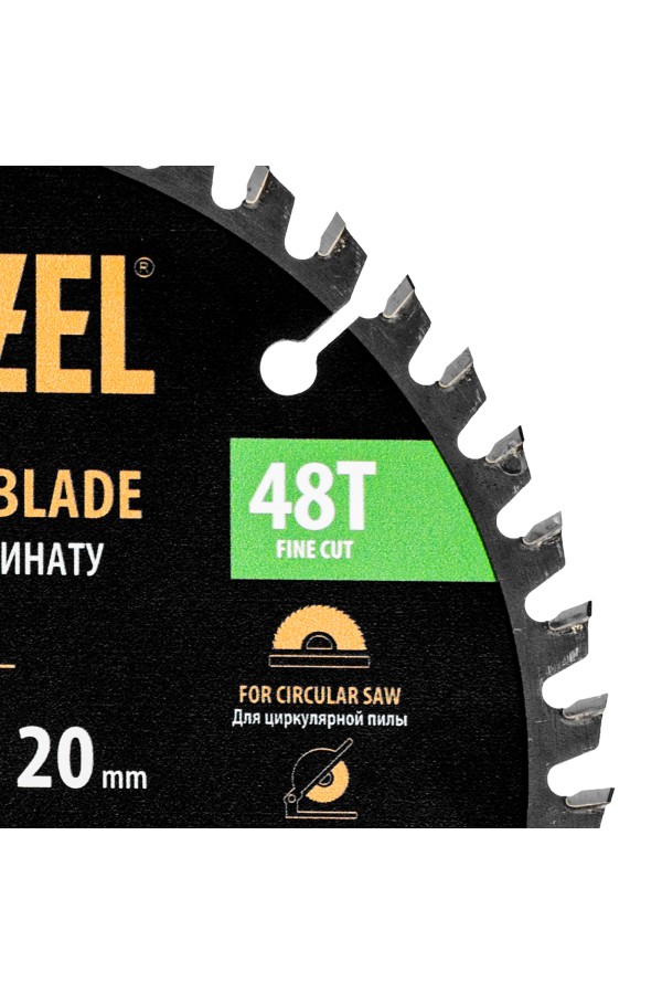Пильный диск по ламинату ф160 х 20 мм, 48 зубьев Denzel