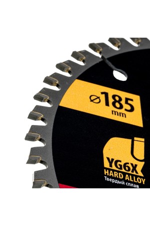 Пильный диск по ламинату ф185 х 20 мм, 48 зубьев Denzel