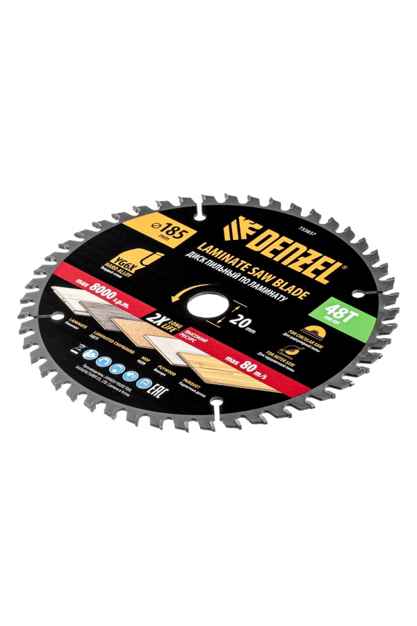 Пильный диск по ламинату ф185 х 20 мм, 48 зубьев Denzel