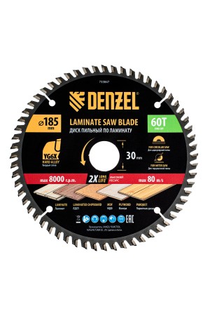 Пильный диск по ламинату ф185 х 30 мм, 60 зубьев Denzel