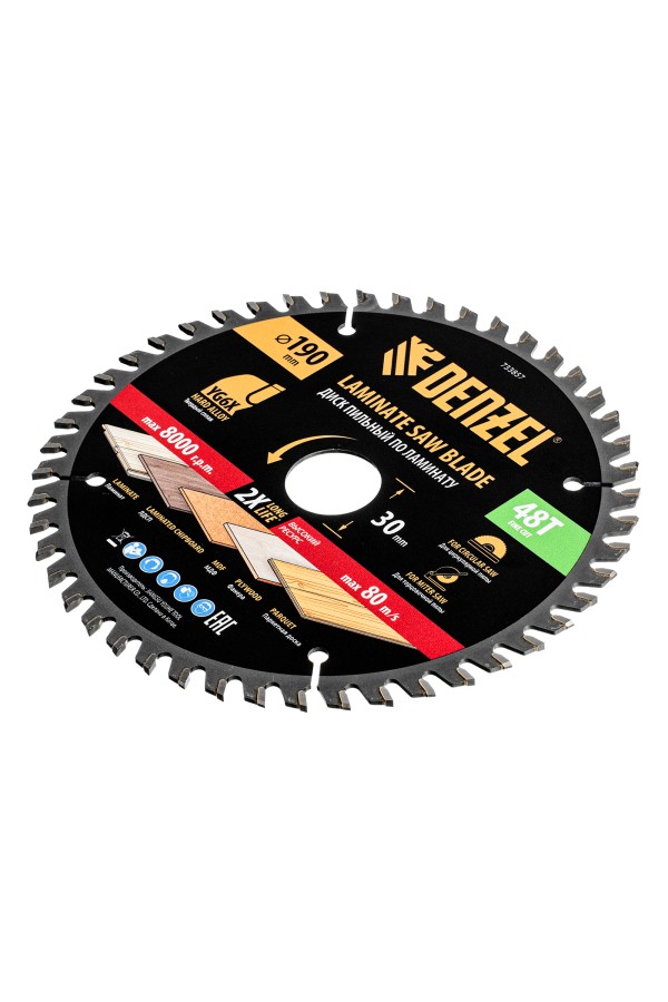 Пильный диск по ламинату ф190 х 30 мм, 48 зубьев Denzel