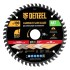 Пильный диск по ламинату ф190 х 30 мм, 48 зубьев Denzel
