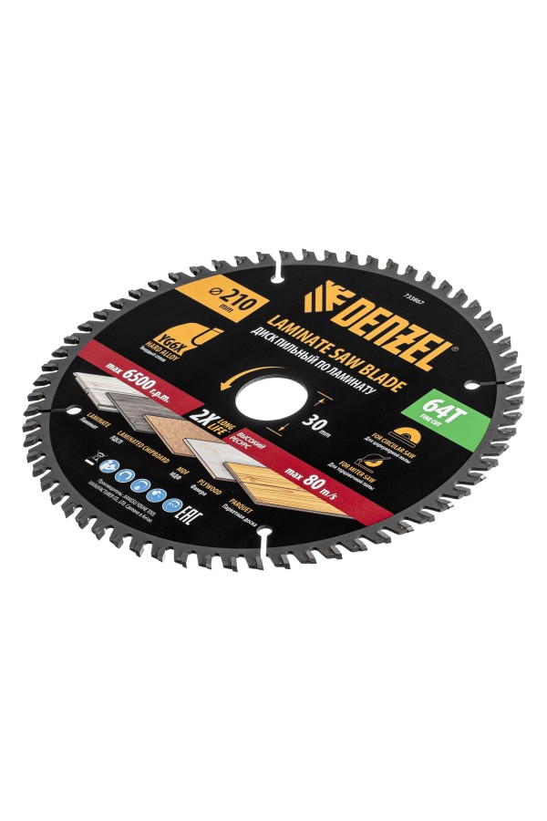 Пильный диск по ламинату ф210 х 30 мм, 64 зубьев Denzel