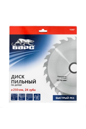 Пильный диск по дереву 250 x 32/30 мм, 24 твердосплавных зуба Барс