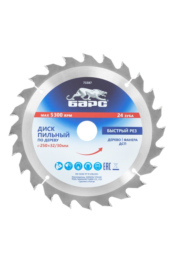 Пильный диск по дереву 250 x 32/30 мм, 24 твердосплавных зуба Барс