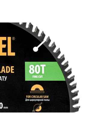 Пильный диск по ламинату ф250 х 30 мм, 80 зубьев Denzel