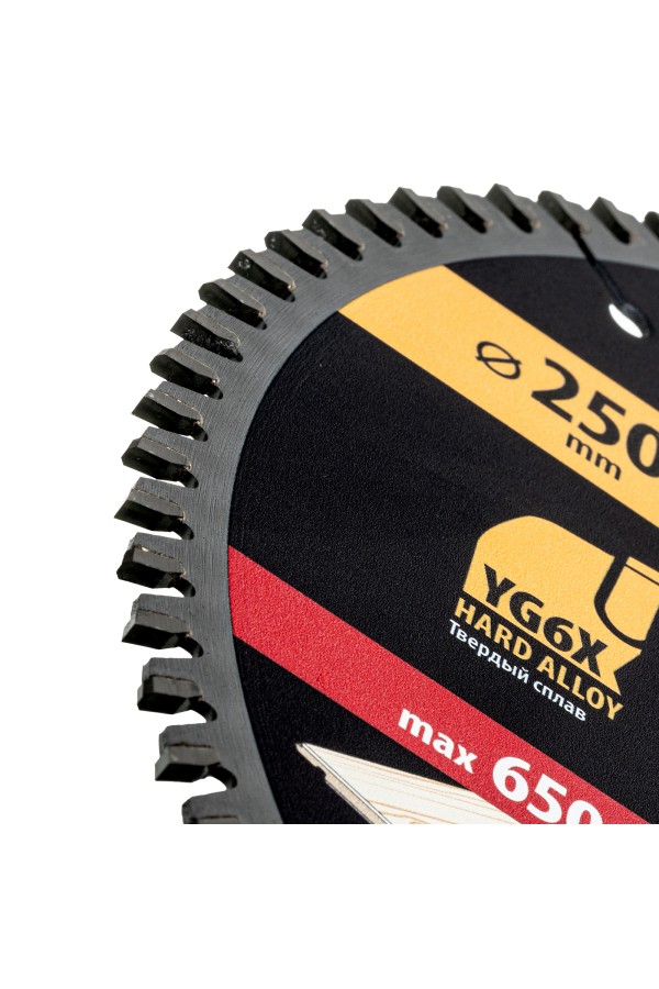 Пильный диск по ламинату ф250 х 30 мм, 80 зубьев Denzel