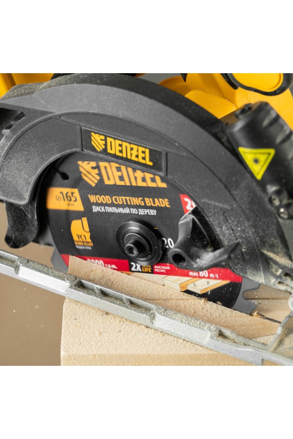 Пильный диск по дереву с гвоздями, ф165 х 20 мм, 20 зубов Denzel