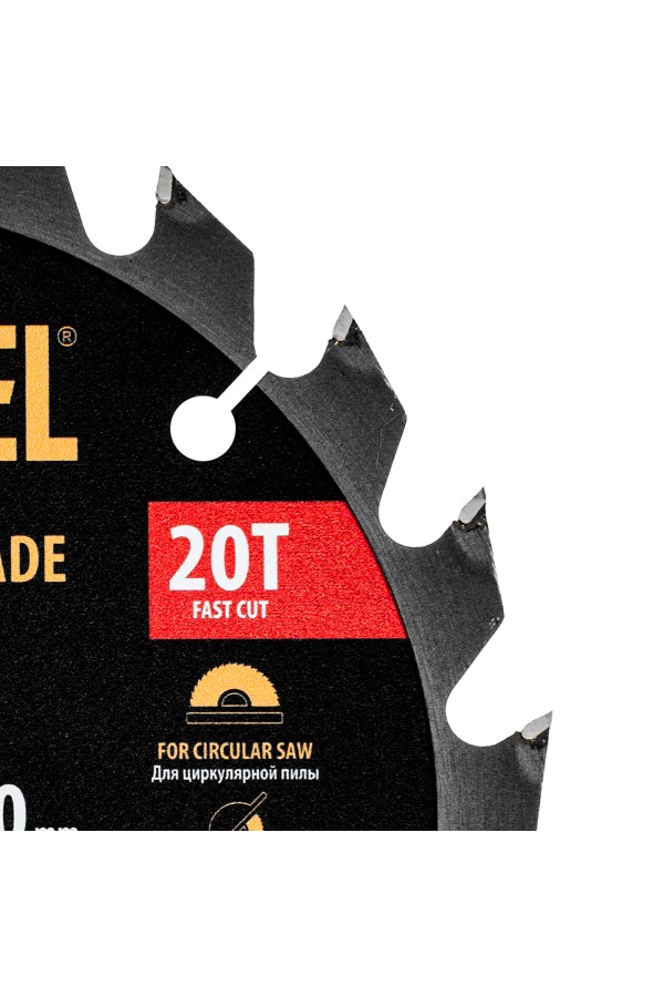 Пильный диск по дереву с гвоздями, ф165 х 20 мм, 20 зубов Denzel