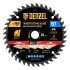 Пильный диск по дереву с гвоздями, ф165 х 20 мм, 40 зубов Denzel