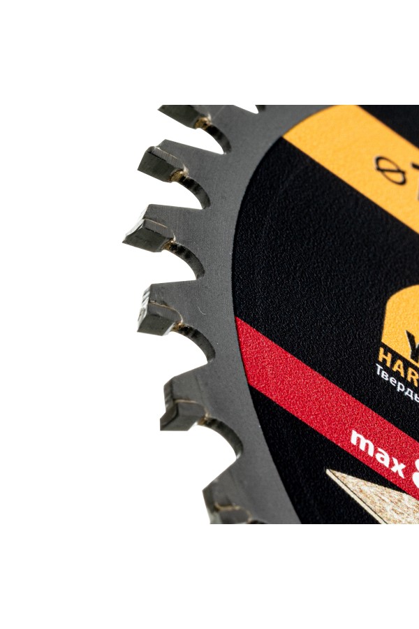 Пильный диск по дереву с гвоздями, ф165 х 20 мм, 40 зубов Denzel