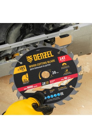 Пильный диск по дереву с гвоздями, ф185 х 20 мм, 24 зубов Denzel