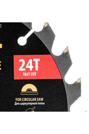 Пильный диск по дереву с гвоздями, ф185 х 20 мм, 24 зубов Denzel