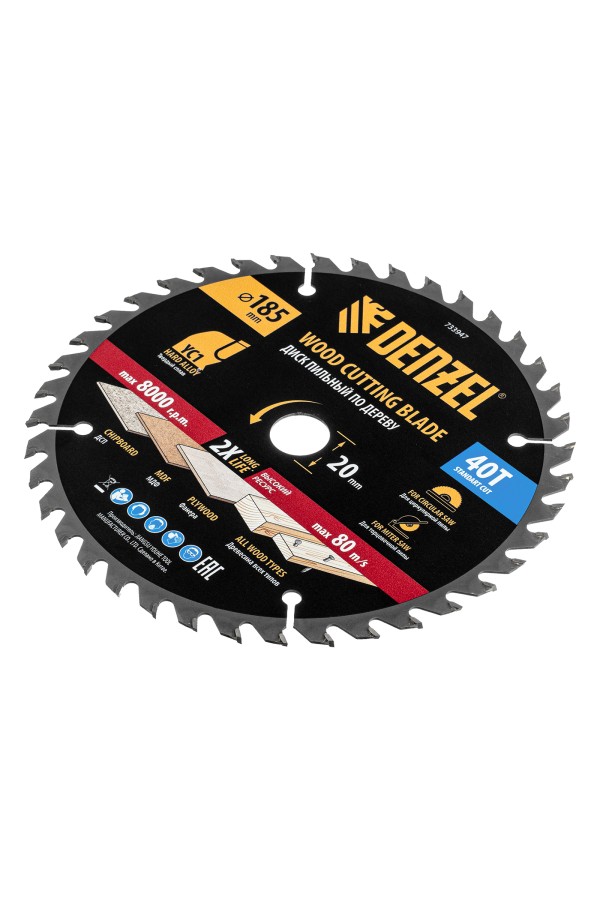 Пильный диск по дереву с гвоздями, ф185 х 20 мм, 40 зубов Denzel