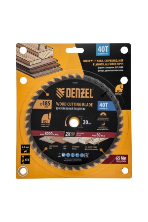 Пильный диск по дереву с гвоздями, ф185 х 20 мм, 40 зубов Denzel