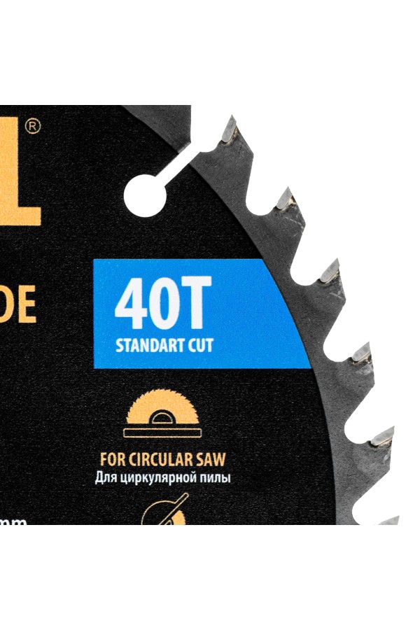 Пильный диск по дереву с гвоздями, ф185 х 20 мм, 40 зубов Denzel