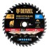 Пильный диск по дереву с гвоздями, ф185 х 20 мм, 40 зубов Denzel